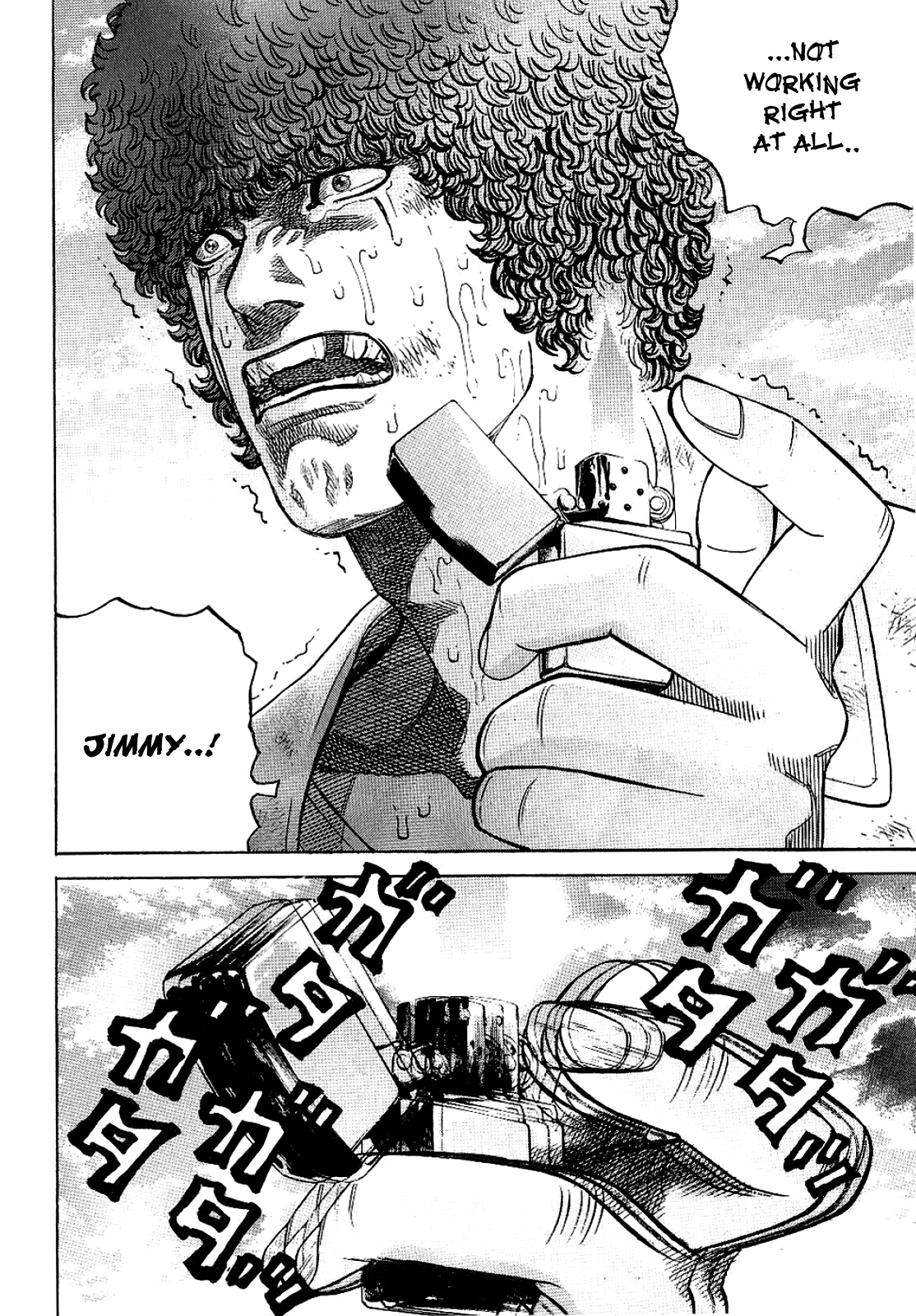 Gang King Chapter 74 20